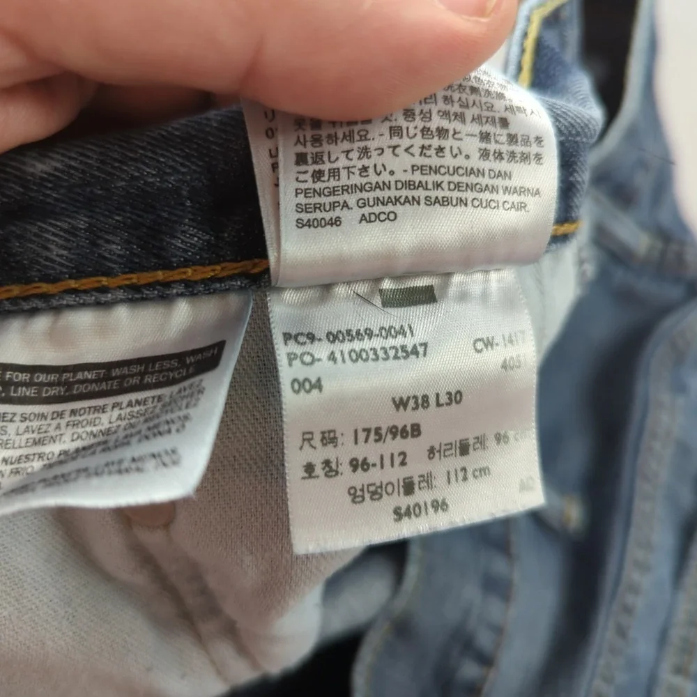 Levis Jeans Mens 38x30‎ Blue 569 Loose Relaxed Classic Western Baggy